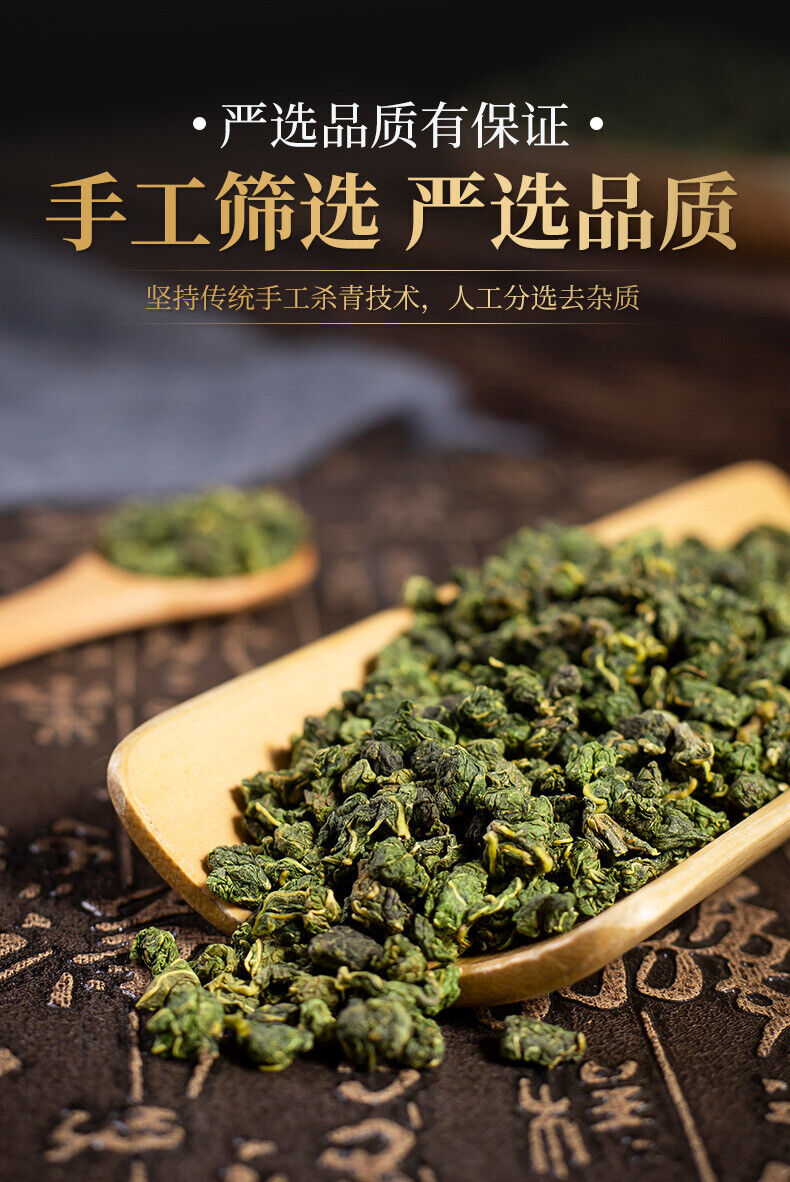 250G Frosted Mulberry Leaf Tea Fresh Mulberry Leaf Granules Mulberry Leaf Tea