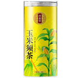 30g corn husk tea cans stay up late tea corn husk tea bag corn husk wellness tea