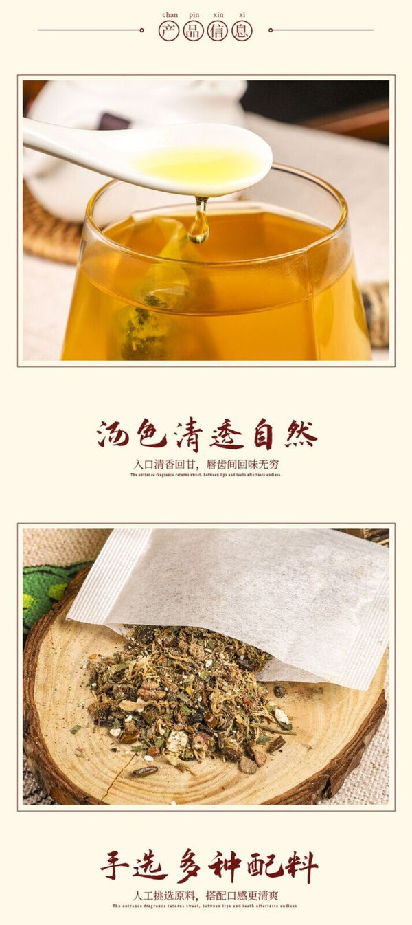Gardenia Mint Chrysanthemum Mulberry Herbal Tea Natural Fresh Breath Blend