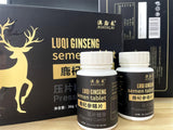 Luqi Ginseng Tablets Men's Candy Oyster Polygonatum Ginseng Tablets Nourishing