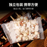 Four Gods Soup Herbal Tea with Euryale Lotus Root Poria Job's Tears 30g x10 Bags