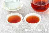 357g Yunnan Pu-erh Tea Bangdong Ancient Tree Golden Leaf Ripe Tea Cake Tea