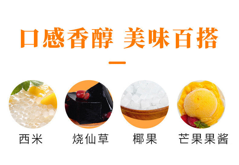Mango Pomelo Sago Instant Mix: Perfect for Milk Tea Shops & Popular Beverage