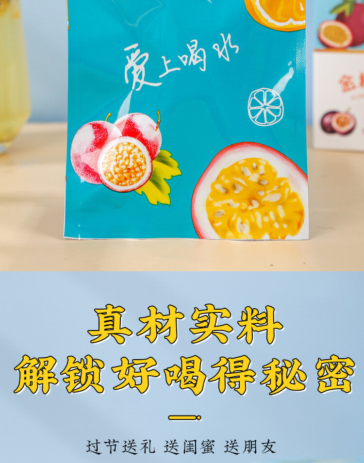 Kumquat Passion Fruit Tea Lemon Pear Fruit Blend Dried Herbal Cold Brew 90g Box