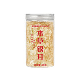 80g Traditioneller chinesischer weißer Pilz Verzehrfertiger weißer Pilz