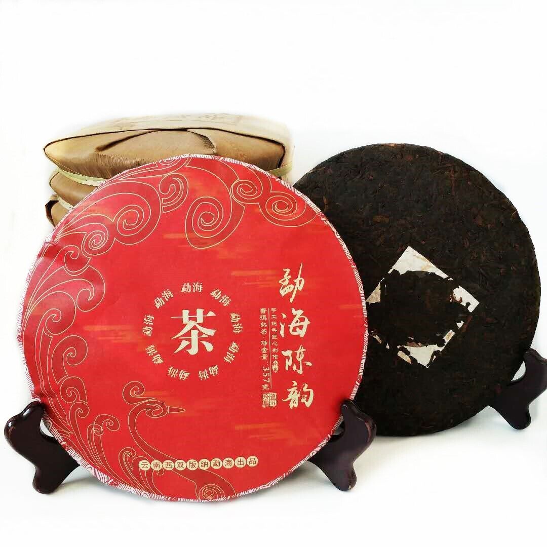 Menghai ripe tea Yunnan seven cakes tea Menghai Chen Yun ripe tea 357g/12.59oz Main image