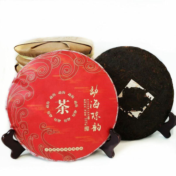 Menghai ripe tea Yunnan seven cakes tea Menghai Chen Yun ripe tea 357g/12.59oz