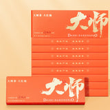Wuyi Da Hong Pao Premium Oolong Tea Gift Box Rich Aroma for Gifting