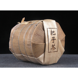 400g Pu-erh Tea Da Xueshan Zhi Zi Tea  Health Green Tea