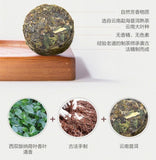 Menghai Yunnan Raw Pu-erh Mini Tuo Tea 250g Nuo Xiang Single Serve Convenient