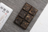 50g Yunnan Puerh Tea Lao Banzhang Golden Leaf Raw Brick Aged Puerh Tea