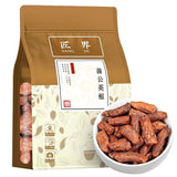 Dandelion Root Changbaishan Big Root Herbal Tea Health Tea 500g