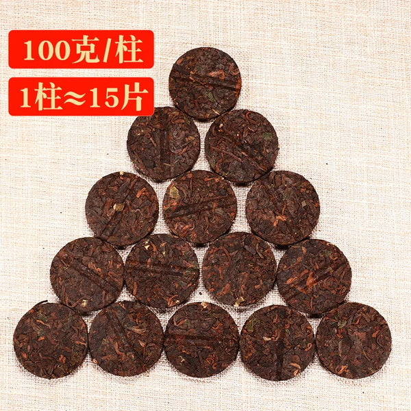 Yunnan Black Tea Yunnan Puer White Tea 8 Flavors 100 Gram Each Small Packing