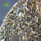 357g Pu'er Raw Tea Cake Yunnan Pu'er Tea Ancient Tree Pure Material Pressed