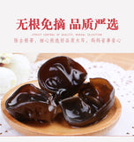 Northeast Black Fungus Dry Goods with Thick and Rootless Flesh 258g/bag