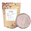 Poria Cocos Fuling Tuckahoe ExtractPowder Pure Nature Organic Traditional Herbs