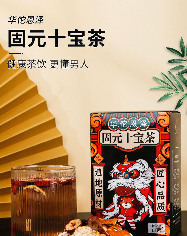 Solid Ten Treasure Tea Orange Peel Yam Mulberry Wolfberry Yellow Essence Tea150g Main image
