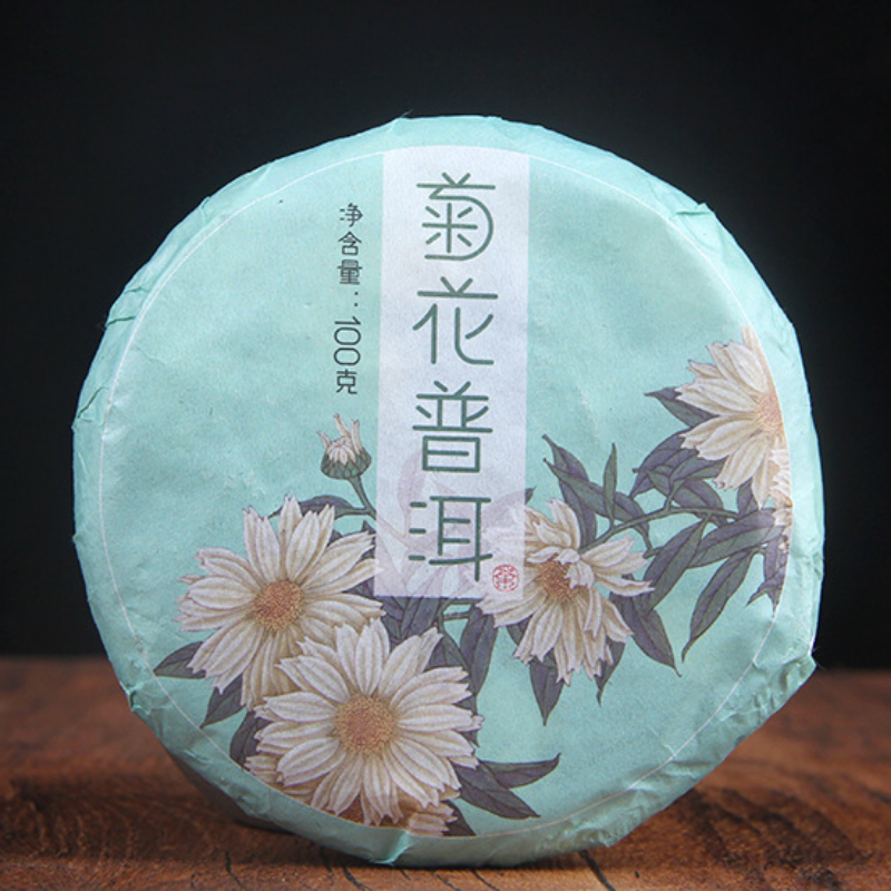 Organic Ripe Pu-erh Tea Chrysanthemum Pu-erh Tea Gift Tea Health Care
