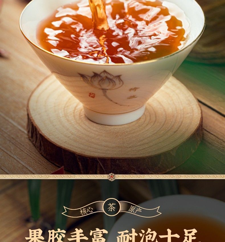 Yunnan Menghai Ancient Tree Pure Spring Tea Puerh Tea Ripe Tea 357g