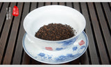 Yunnan Pu-erh Tea Loose Leaf 500g Aged Black Tea Sheng Pu-erh Tea