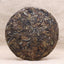 Old White Tea Premium Schlankheitstee Sonnengetrockneter weißer Tee 300g