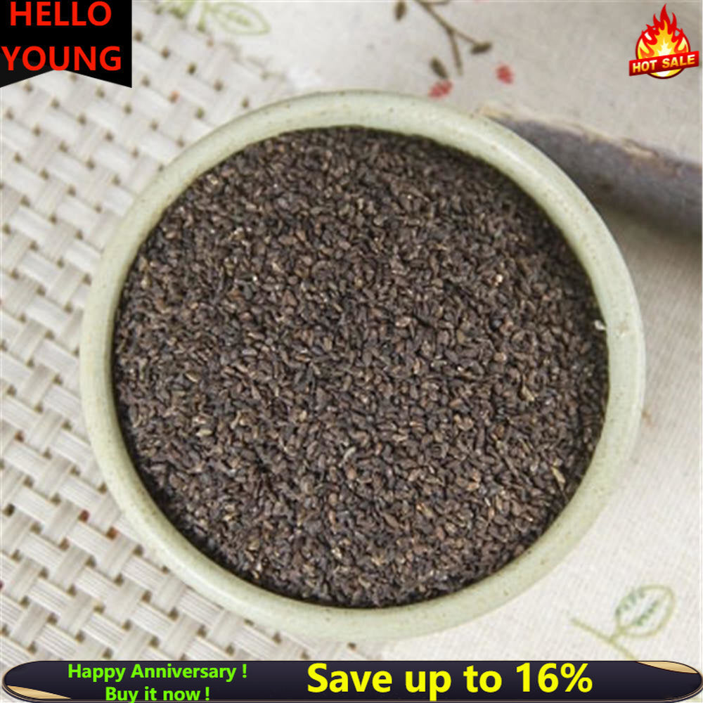 Che Qian Zi Plantain Seed Psyllium Seed 100% Natural Plantago Asiatica Seed