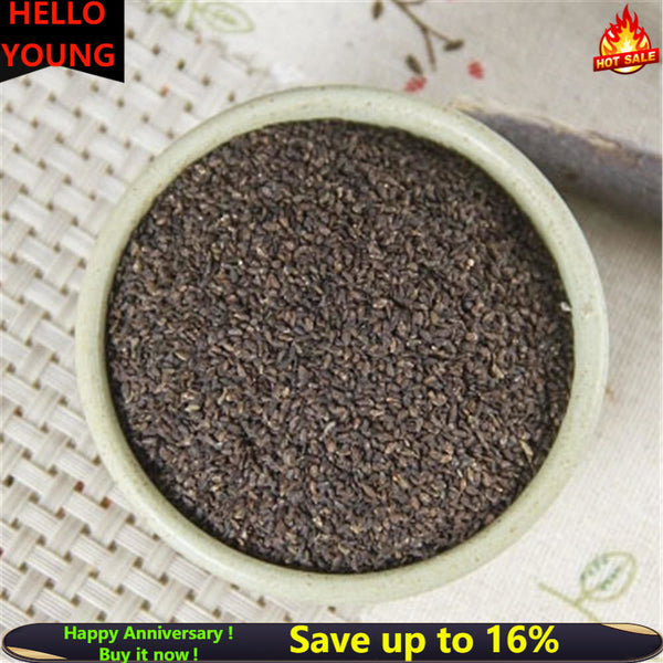 Che Qian Zi Plantain Seed Psyllium Seed 100% Natural Plantago Asiatica Seed