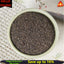 Che Qian Zi Plantain Seed Psyllium Seed 100% Natural Plantago Asiatica Seed