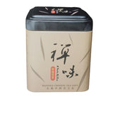 Taiwan Alpine Tea Gold Day Tea Honey Aroma Oolong Tea Clear Aroma 100g Tin Cans