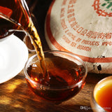 Pu Er Tea Oldest Puer Tea,ansestor Antique,honey Sweet,,dull-red Puerh Tea 357g