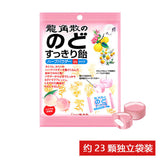 Japanese Dragon Horn Powder Moisturizing Throat Sugar Mint Sugar Hard Sugar
