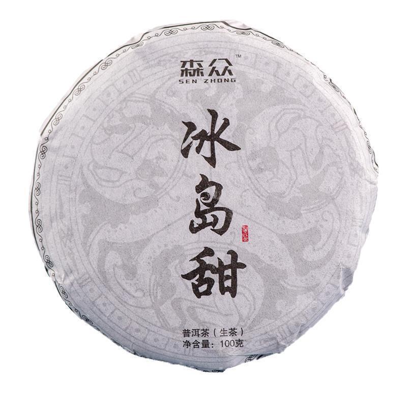 Pu'er Tea Cake Icelandic Ancient Icelandic Sweet Seven-seed Puer Raw Tea 100g