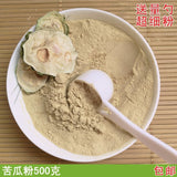 Bitter Melon Powder Genuine Fine Powder for Drinking Fresh Bitter Melon 500g