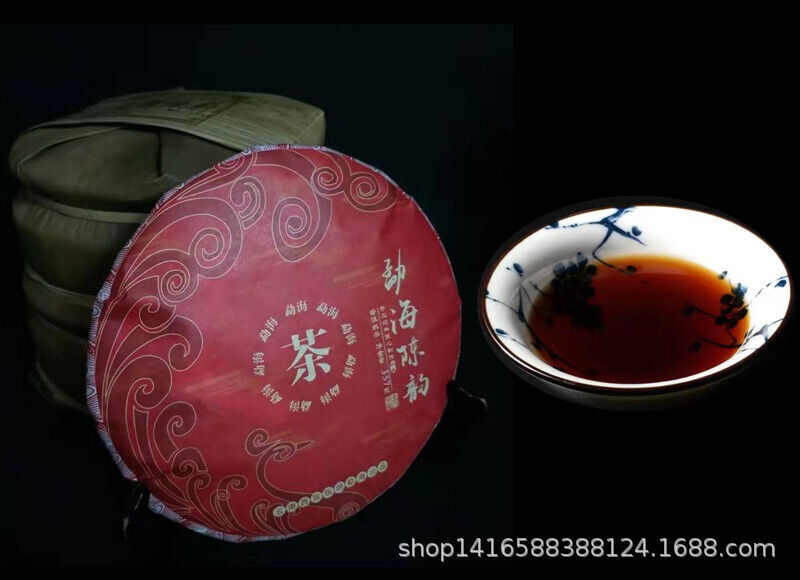 Menghai ripe tea Yunnan seven cakes tea Menghai Chen Yun ripe tea 357g/12.59oz