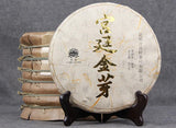 357g Fermented Puerh Chinese Famous Yunnan Shu Puerh Royal Golden Buds Tea Cake