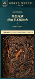100% Pure Puerh Barbarian Brick Tea Hill Hundred Years 500g Ripe Tea Brick