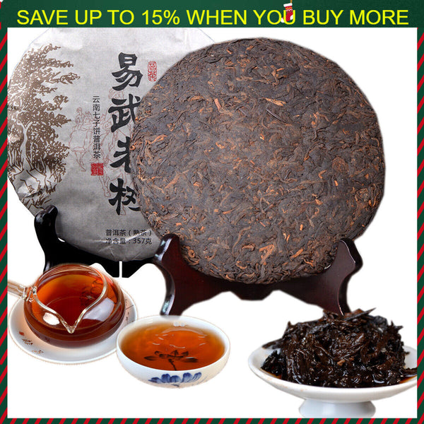 Ripe Pu-erh 357g Premium Puer Cooked Tea Cake Chinese Yunnan for Collection