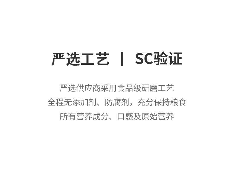 Natural Authentic Wild Changbai Mountain Edible100g Broken Pine Pollen