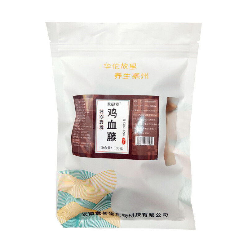 Premium Guangxi Spatholobus Slices Natural Herbal Tea with Clear Blood Rings