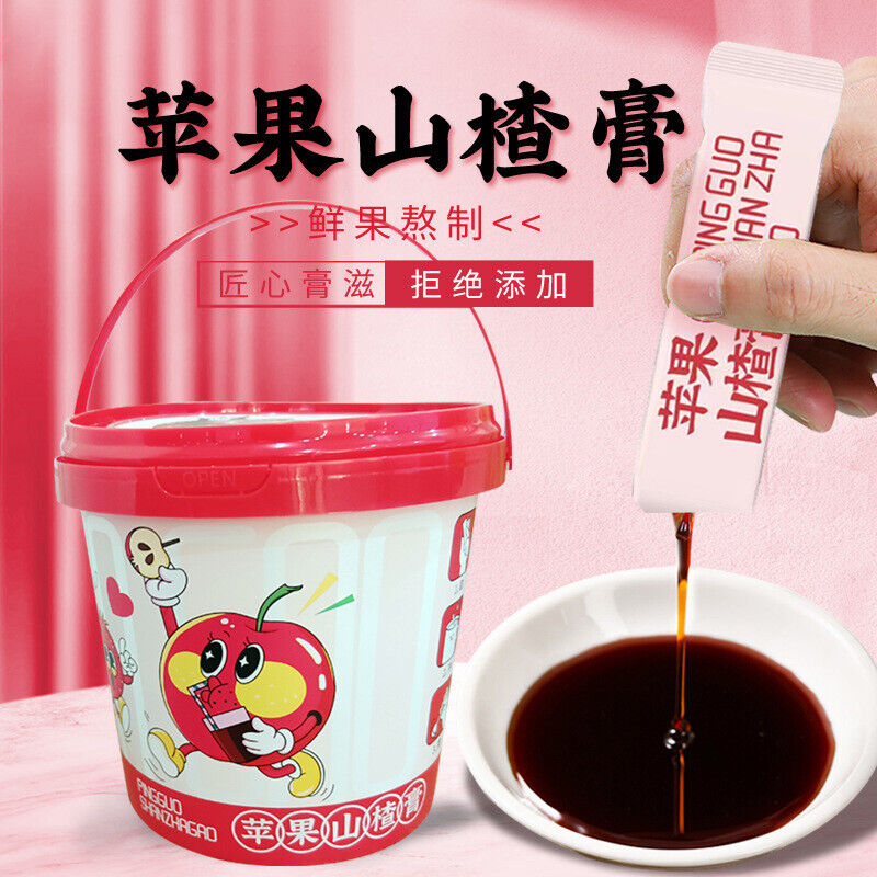 Apple Hawthorn & Pure Pear Syrup 210g - Kids' Favorite, Hot Selling