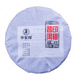 357g Premium Grams of Cha Tea Old Tree Pu'er Tea Organic Chinese Tea Health Care
