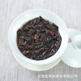 357g Yunnan Pu-erh Tea Bangdong Ancient Tree Golden Leaf Ripe Tea Cake Tea