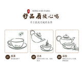 550g Premium Buckwheat Tea 19.4oz | Boost Immune System | Antioxidant Rich