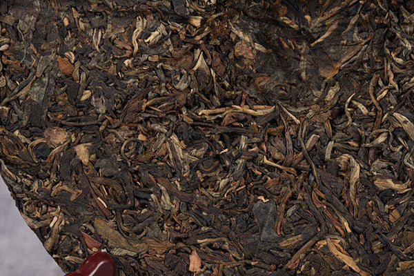 357g Yunnan Pu-erh Tea Raw Tea Cake High Quality