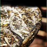 357g  Yunnan Pu'er Raw Qizi Cake: Uncompromising Quality Assured High - Grade