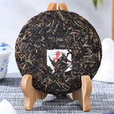 Menghai Pu Erh Raw Tea Cake 200g Strong Aroma Sweet Aftertaste Premium