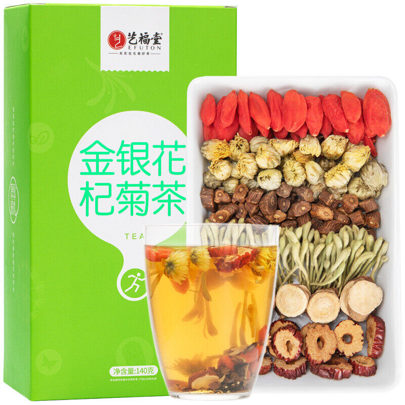 Combination Tea Red Bean and Job's Tears Tea Health Tea Wolfberry Tea Herbal Tea Main image