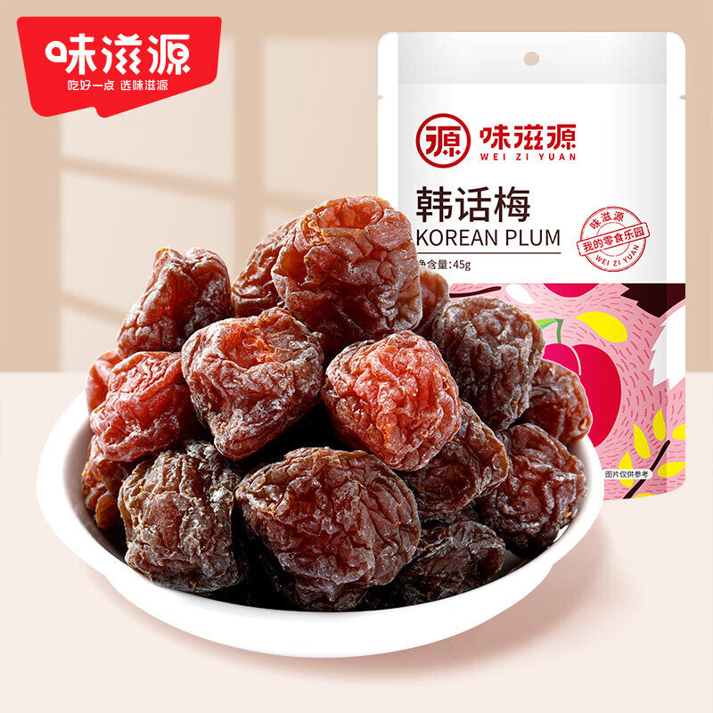 Plum 45g/bag Dried plums, plum meat, candied fruit, dried fruit, office snacks Main image