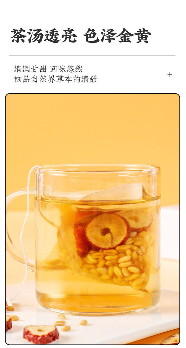 Instant Herbal Drink with Wheat & Red Dates Gan Mai Da Zao Soup