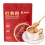 Goji Berry Red Date and Red Bean Powder  245g 红养粉枸杞红枣红豆粉 香浓顺滑即冲即饮以红养红元气满满